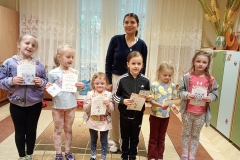 IMG_20250613_140033626_MFNR