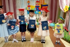 IMG_20250617_140234353_MFNR